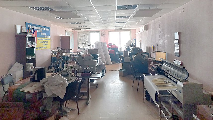 ����������� �������������� ������